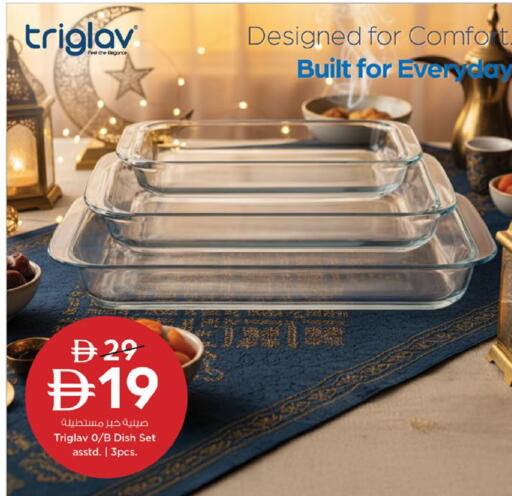 available at نستو هايبرماركت in الإمارات العربية المتحدة , الامارات - رَأْس ٱلْخَيْمَة