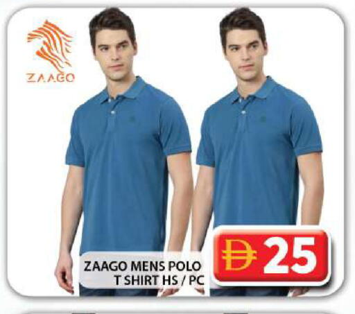 available at Grand Hyper Market in UAE - Dubai