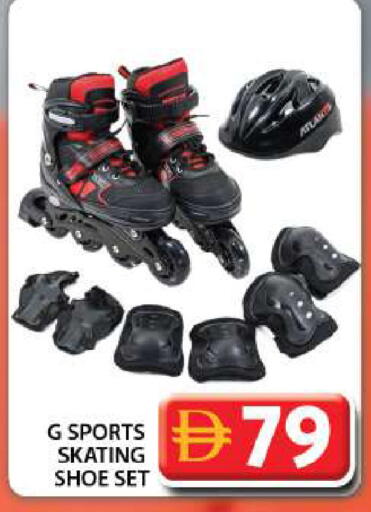 available at جراند هايبر ماركت in الإمارات العربية المتحدة , الامارات - دبي