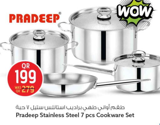 available at سفاري هايبر ماركت in قطر - الوكرة