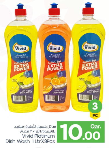 Lemon Orange available at مارك & سيف in قطر - الوكرة
