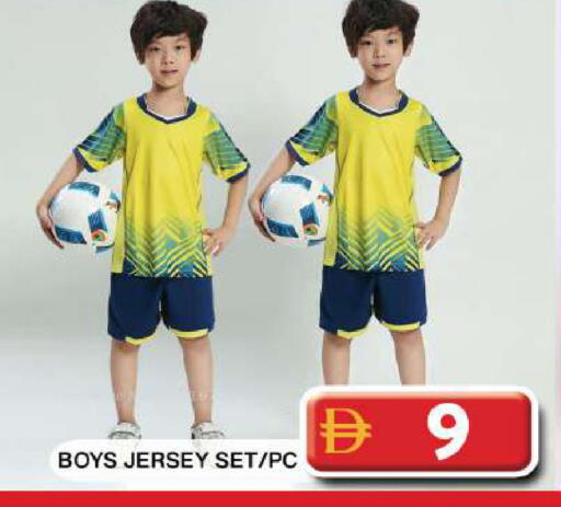 available at Grand Hyper Market in UAE - Dubai