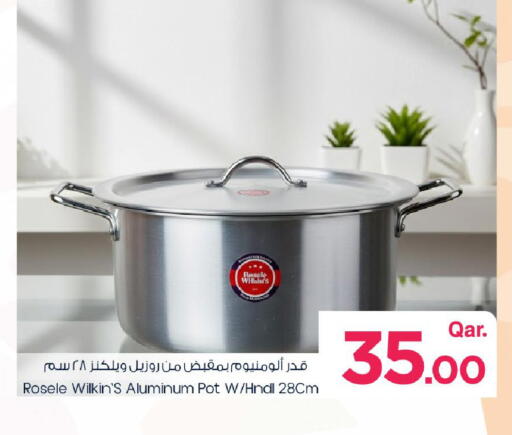 available at مارك & سيف in قطر - الوكرة