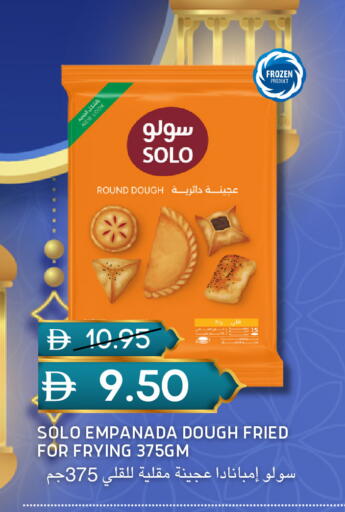 available at سيليكت ماركت in الإمارات العربية المتحدة , الامارات - أبو ظبي