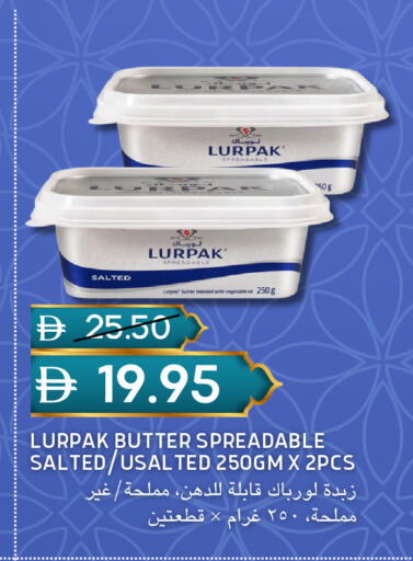 available at سيليكت ماركت in الإمارات العربية المتحدة , الامارات - أبو ظبي