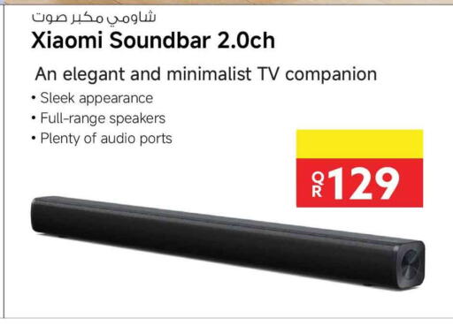 available at Safari Hypermarket in Qatar - Al Daayen