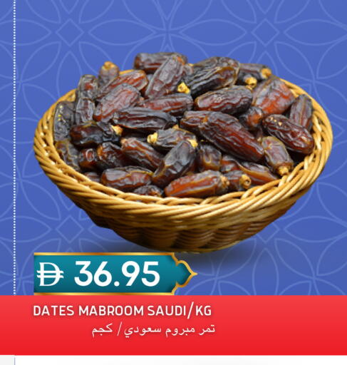 available at سيليكت ماركت in الإمارات العربية المتحدة , الامارات - أبو ظبي