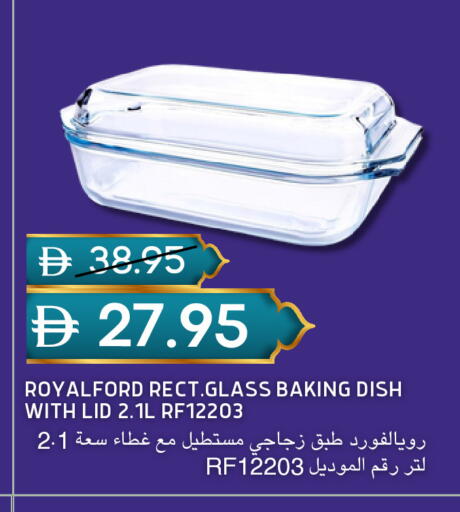 available at سيليكت ماركت in الإمارات العربية المتحدة , الامارات - أبو ظبي