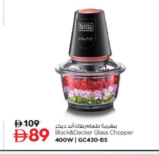 available at نستو هايبرماركت in الإمارات العربية المتحدة , الامارات - رَأْس ٱلْخَيْمَة