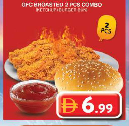 available at جراند هايبر ماركت in الإمارات العربية المتحدة , الامارات - دبي