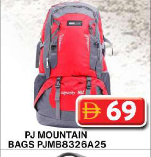 available at جراند هايبر ماركت in الإمارات العربية المتحدة , الامارات - دبي