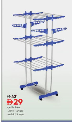 available at نستو هايبرماركت in الإمارات العربية المتحدة , الامارات - رَأْس ٱلْخَيْمَة