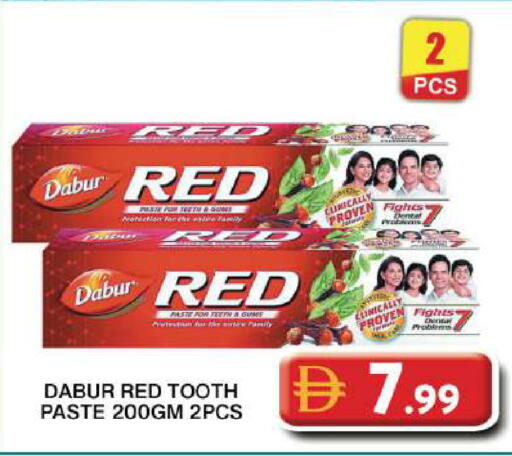 available at جراند هايبر ماركت in الإمارات العربية المتحدة , الامارات - دبي