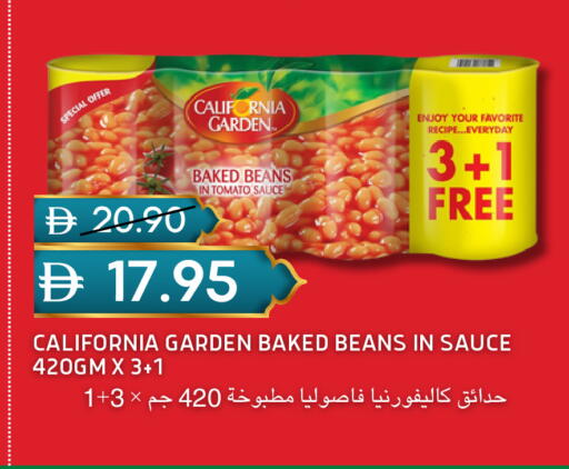 Tomato available at سيليكت ماركت in الإمارات العربية المتحدة , الامارات - أبو ظبي