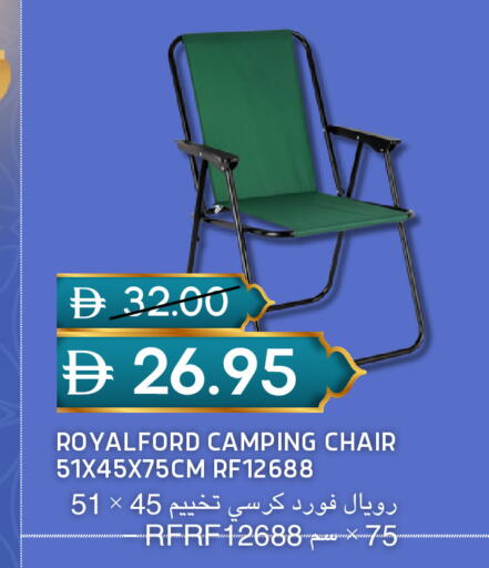 available at سيليكت ماركت in الإمارات العربية المتحدة , الامارات - أبو ظبي