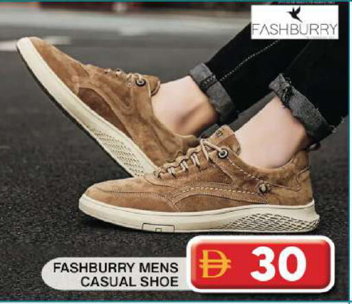 available at جراند هايبر ماركت in الإمارات العربية المتحدة , الامارات - دبي