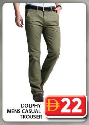 available at جراند هايبر ماركت in الإمارات العربية المتحدة , الامارات - دبي