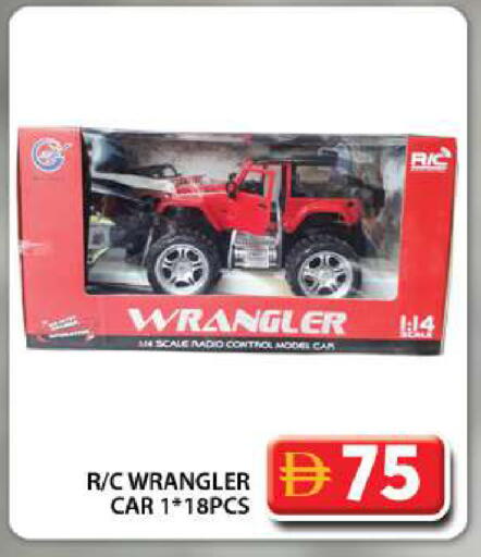 available at جراند هايبر ماركت in الإمارات العربية المتحدة , الامارات - دبي