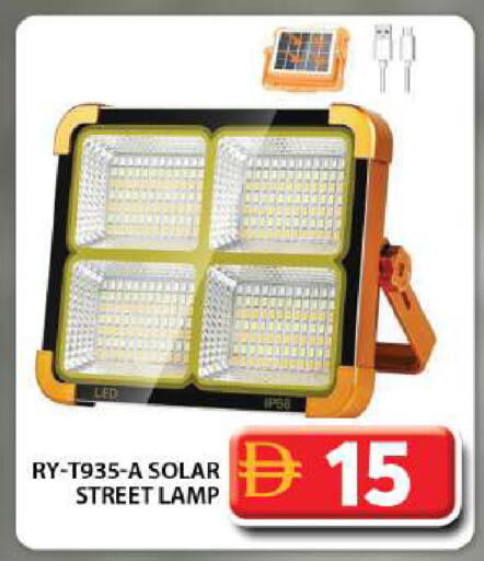 available at جراند هايبر ماركت in الإمارات العربية المتحدة , الامارات - دبي