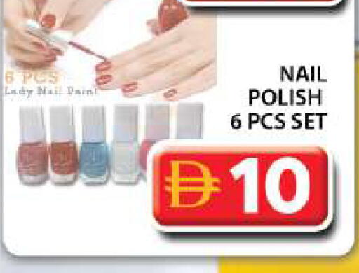 available at جراند هايبر ماركت in الإمارات العربية المتحدة , الامارات - دبي