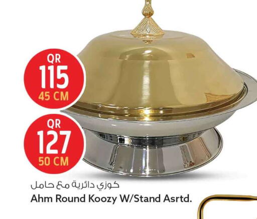 available at سفاري هايبر ماركت in قطر - الريان