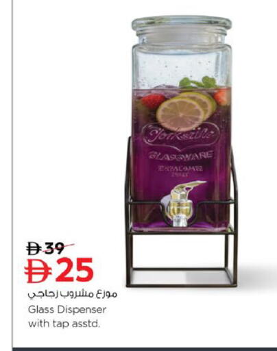 available at نستو هايبرماركت in الإمارات العربية المتحدة , الامارات - دبي