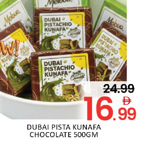 Mango available at Mango Hypermarket LLC in UAE - Dubai