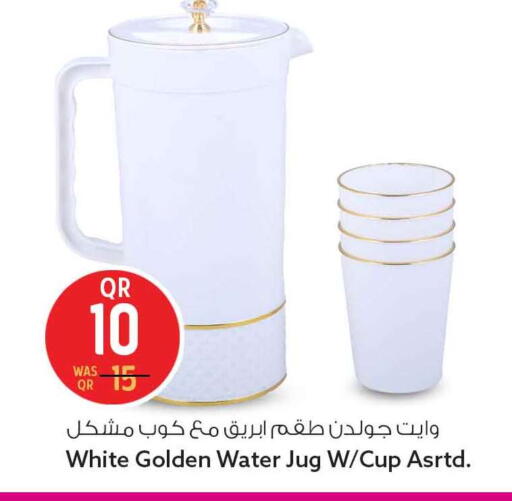 available at Safari Hypermarket in Qatar - Doha