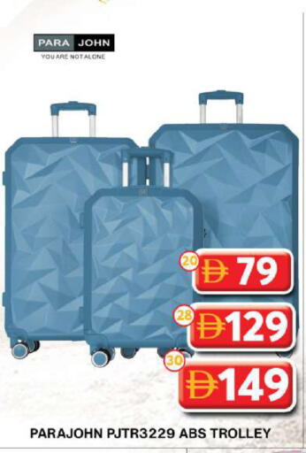 available at Grand Hyper Market in UAE - Dubai