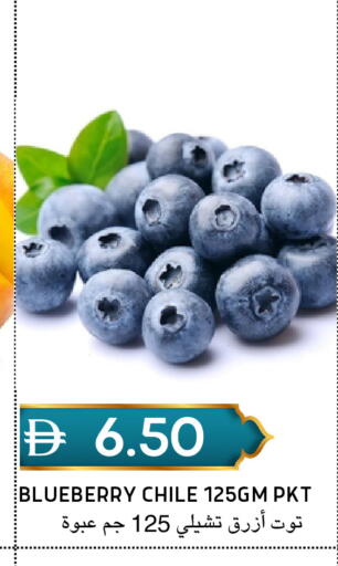 Blueberry BlueBerry from Chile available at سيليكت ماركت in الإمارات العربية المتحدة , الامارات - أبو ظبي