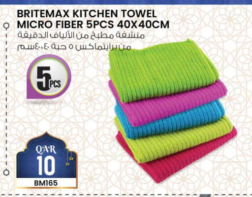 available at سفاري هايبر ماركت in قطر - الشمال