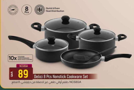 available at سفاري هايبر ماركت in قطر - الوكرة