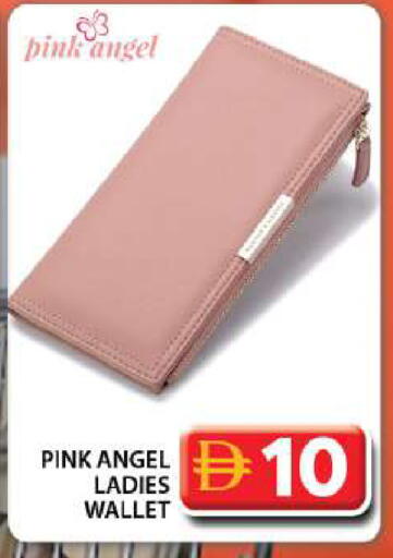 available at جراند هايبر ماركت in الإمارات العربية المتحدة , الامارات - دبي