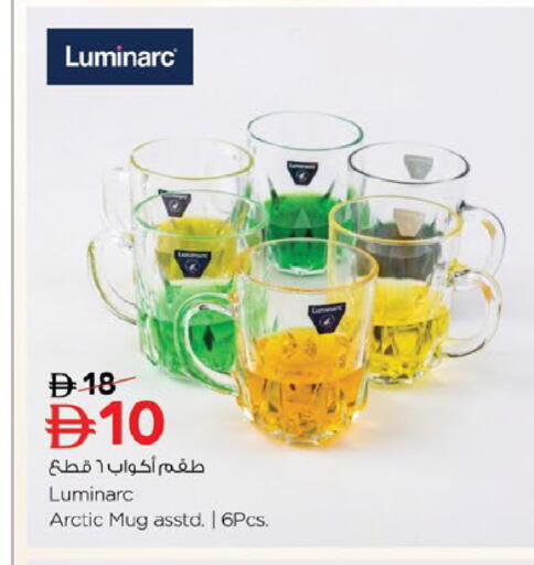 available at Nesto Hypermarket in UAE - Fujairah