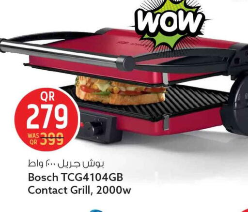 available at Safari Hypermarket in Qatar - Al Daayen