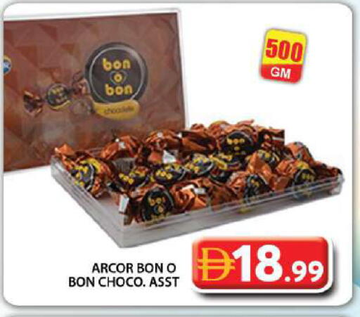 available at جراند هايبر ماركت in الإمارات العربية المتحدة , الامارات - دبي