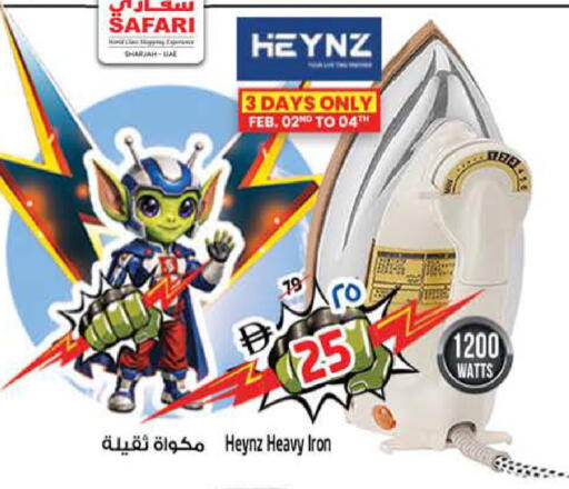 available at سفاري هايبرماركت in الإمارات العربية المتحدة , الامارات - دبي