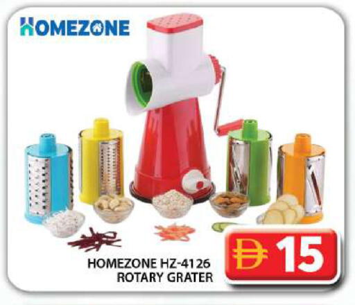 available at جراند هايبر ماركت in الإمارات العربية المتحدة , الامارات - دبي