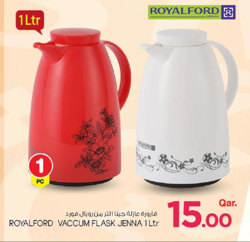 available at مارك & سيف in قطر - الوكرة