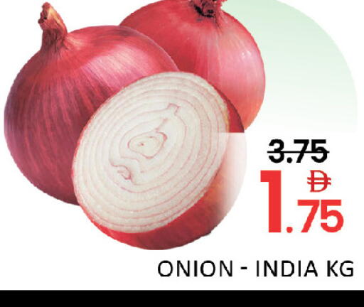 Mango Onion from India available at Mango Hypermarket LLC in UAE - Dubai