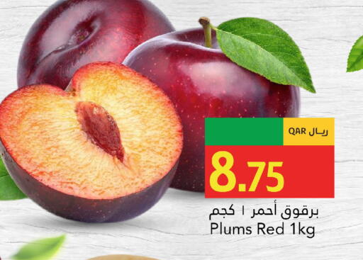 Plums available at جلف فود سنتر in قطر - الضعاين