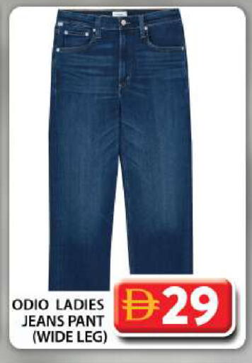 available at جراند هايبر ماركت in الإمارات العربية المتحدة , الامارات - دبي