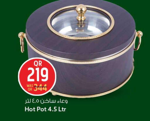 available at سفاري هايبر ماركت in قطر - الدوحة