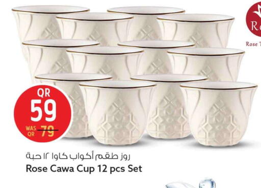 available at Safari Hypermarket in Qatar - Al Shamal