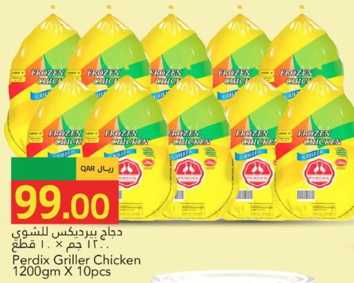 available at جلف فود سنتر in قطر - الضعاين