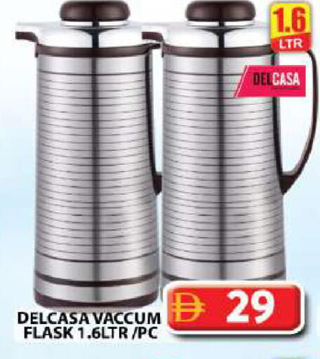 available at جراند هايبر ماركت in الإمارات العربية المتحدة , الامارات - دبي