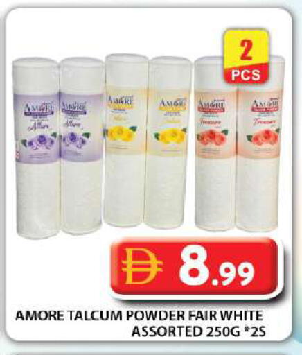 available at جراند هايبر ماركت in الإمارات العربية المتحدة , الامارات - دبي