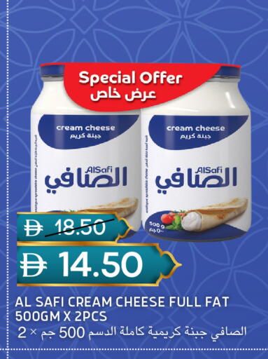 available at سيليكت ماركت in الإمارات العربية المتحدة , الامارات - أبو ظبي