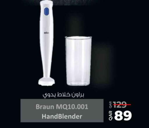 available at سفاري هايبر ماركت in قطر - الدوحة