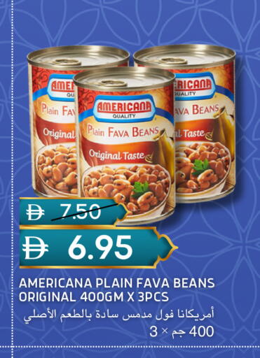 available at سيليكت ماركت in الإمارات العربية المتحدة , الامارات - أبو ظبي